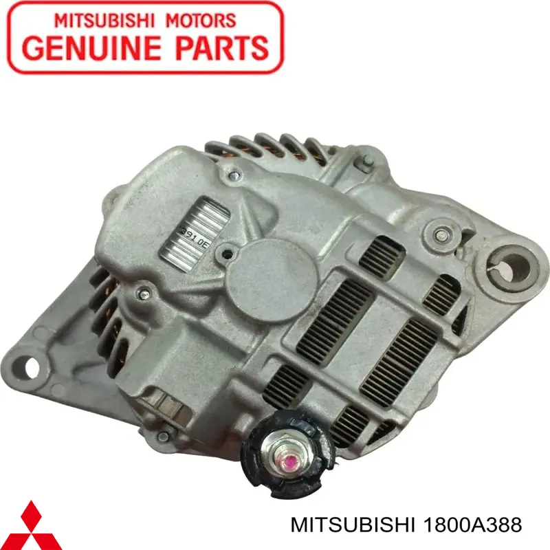 Купити 1800A388 Mitsubishi Генератор