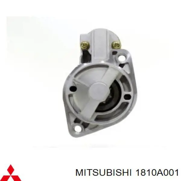 Стартер автомобільний ZM 3995
