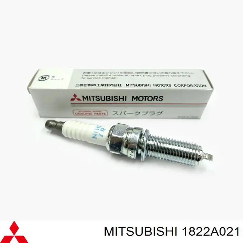 Свічки запалювання 1822A021 Mitsubishi