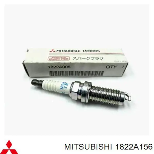 Купити 1822A156 Mitsubishi Свічка запалювання