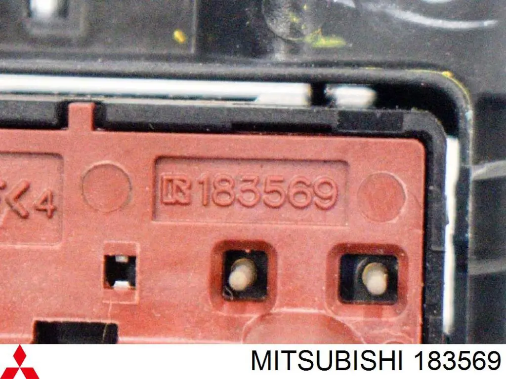 Блок управління дзеркалами заднього виду Mitsubishi 183569 ціна, від 4.23 USD