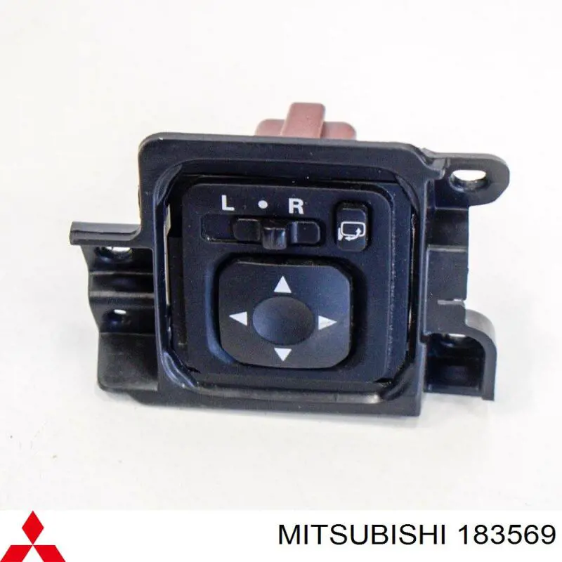 Купити 183569 Mitsubishi Блок керування дзеркалами заднього виду