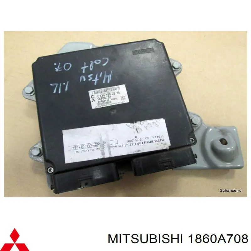  Mitsubishi 1860A708 ціна, від 71.92 USD