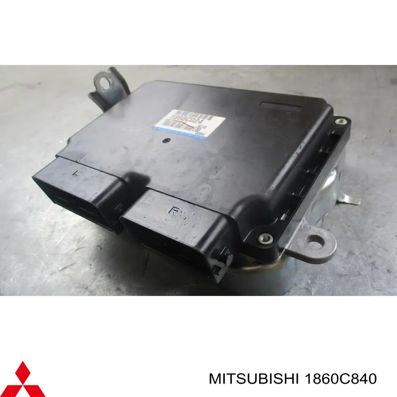  Mitsubishi 1860C840 ціна, від 185.83 USD