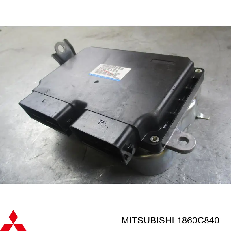Купити 1860C840 Mitsubishi 