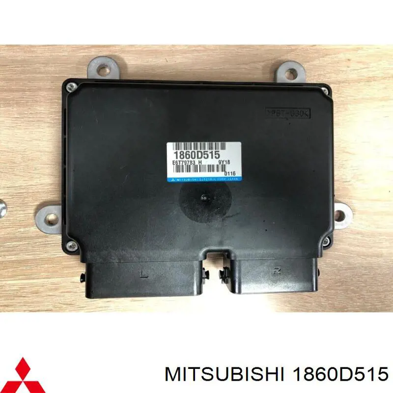 Блок електронного управління на Mitsubishi Outlander III GF, GG