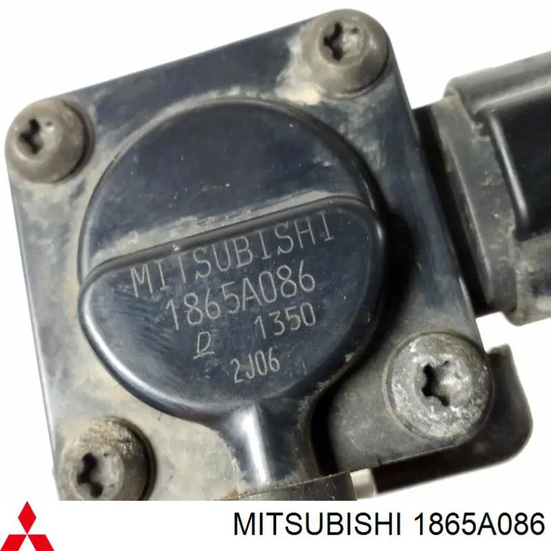  Mitsubishi 1865A086 ціна, від 24.92 USD