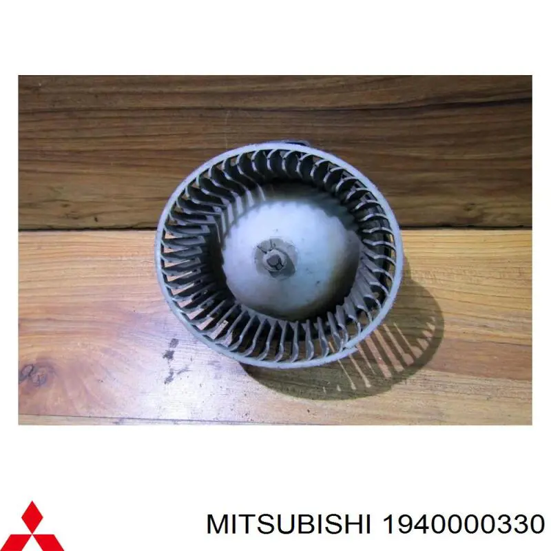 Купити 1940000330 Mitsubishi 