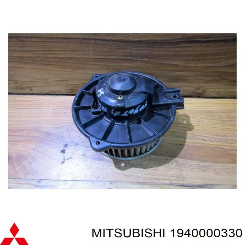  Mitsubishi 1940000330 ціна, від 50.66 USD