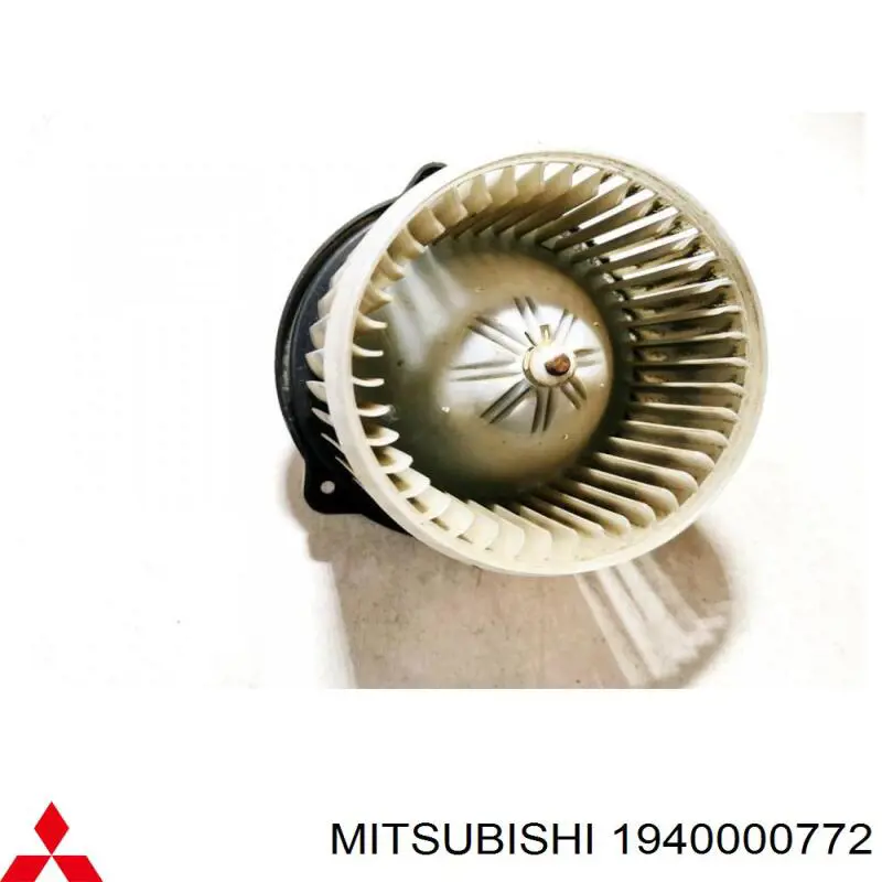 Купити 1940000772 Mitsubishi 