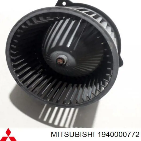  Mitsubishi 1940000772 ціна, від 25.33 USD