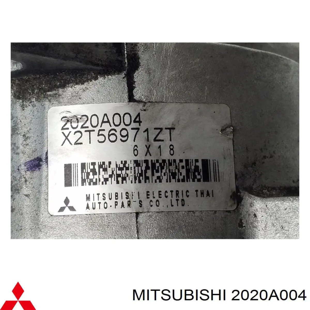 Купити 2020A004 Mitsubishi 