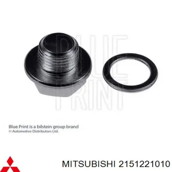 2151221010 Mitsubishi пробка піддона двигуна