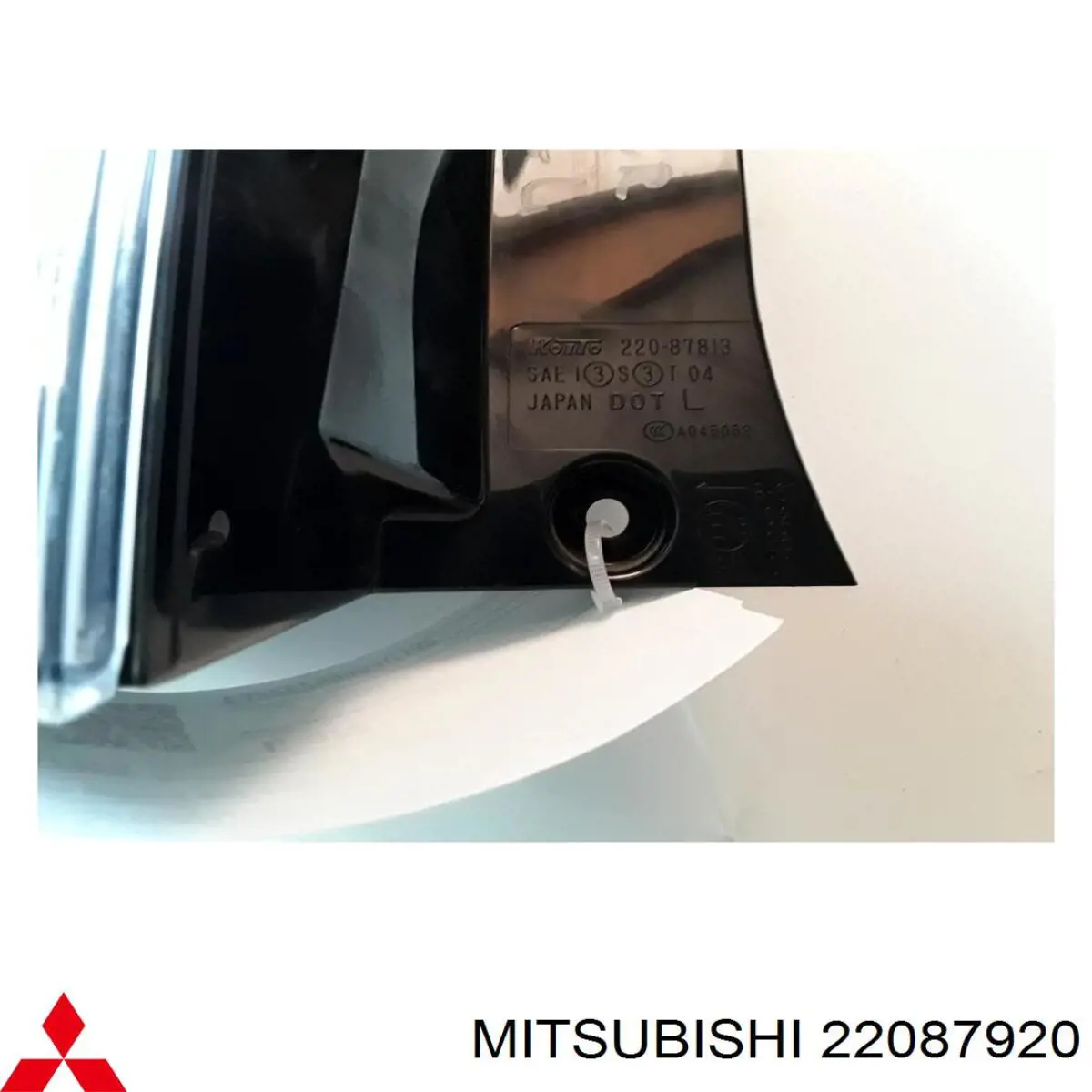  22087920 Mitsubishi