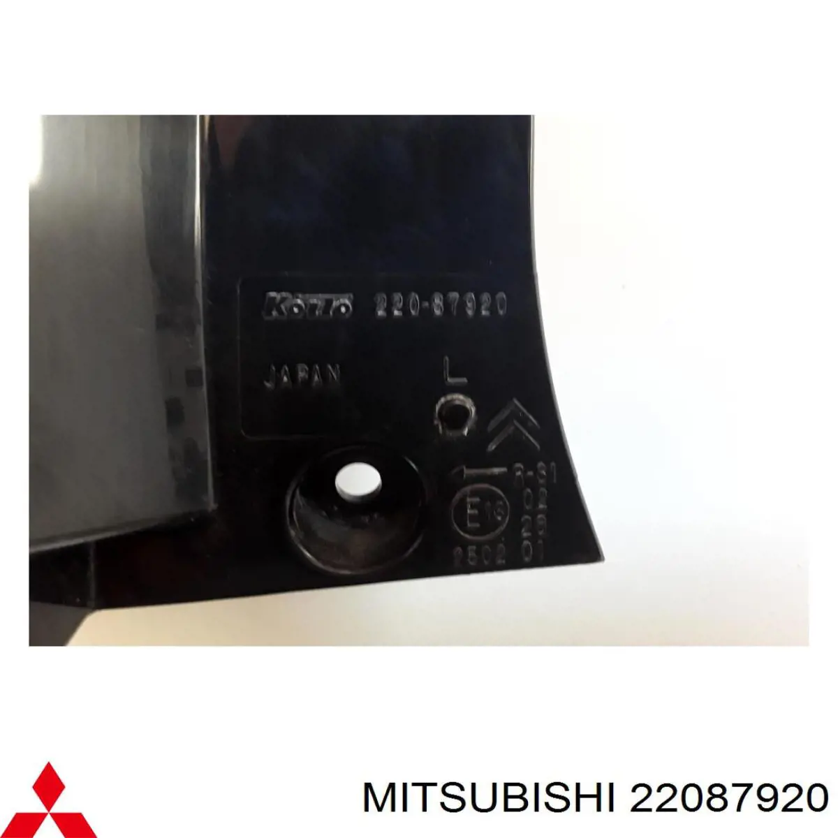 Купити 22087920 Mitsubishi 