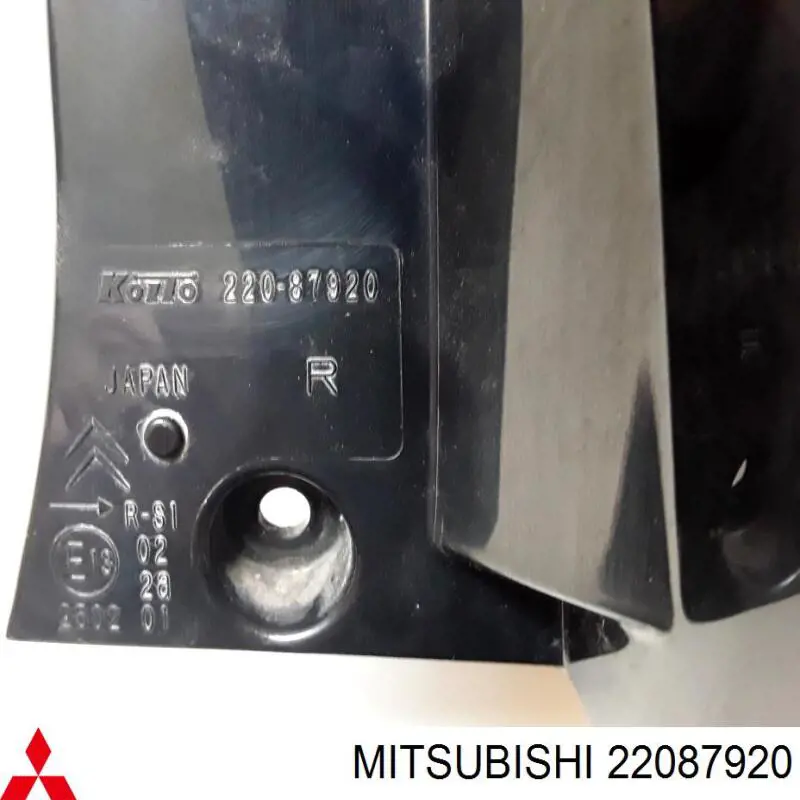  Mitsubishi 22087920 ціна, від 50.04 USD