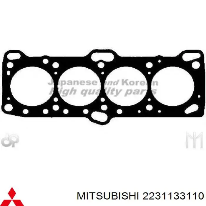 Прокладка головки блока циліндрів (ГБЦ) 2231133110 Mitsubishi