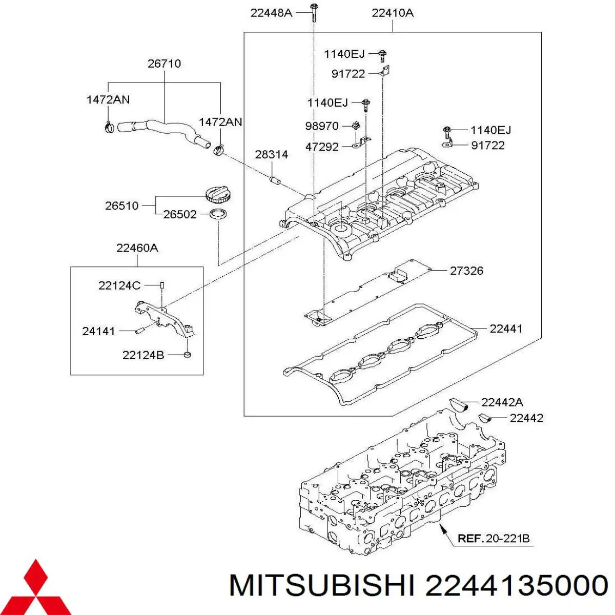 Прокладка клапанної кришки двигуна, комплект NMR3137 NIPPON MOTORS