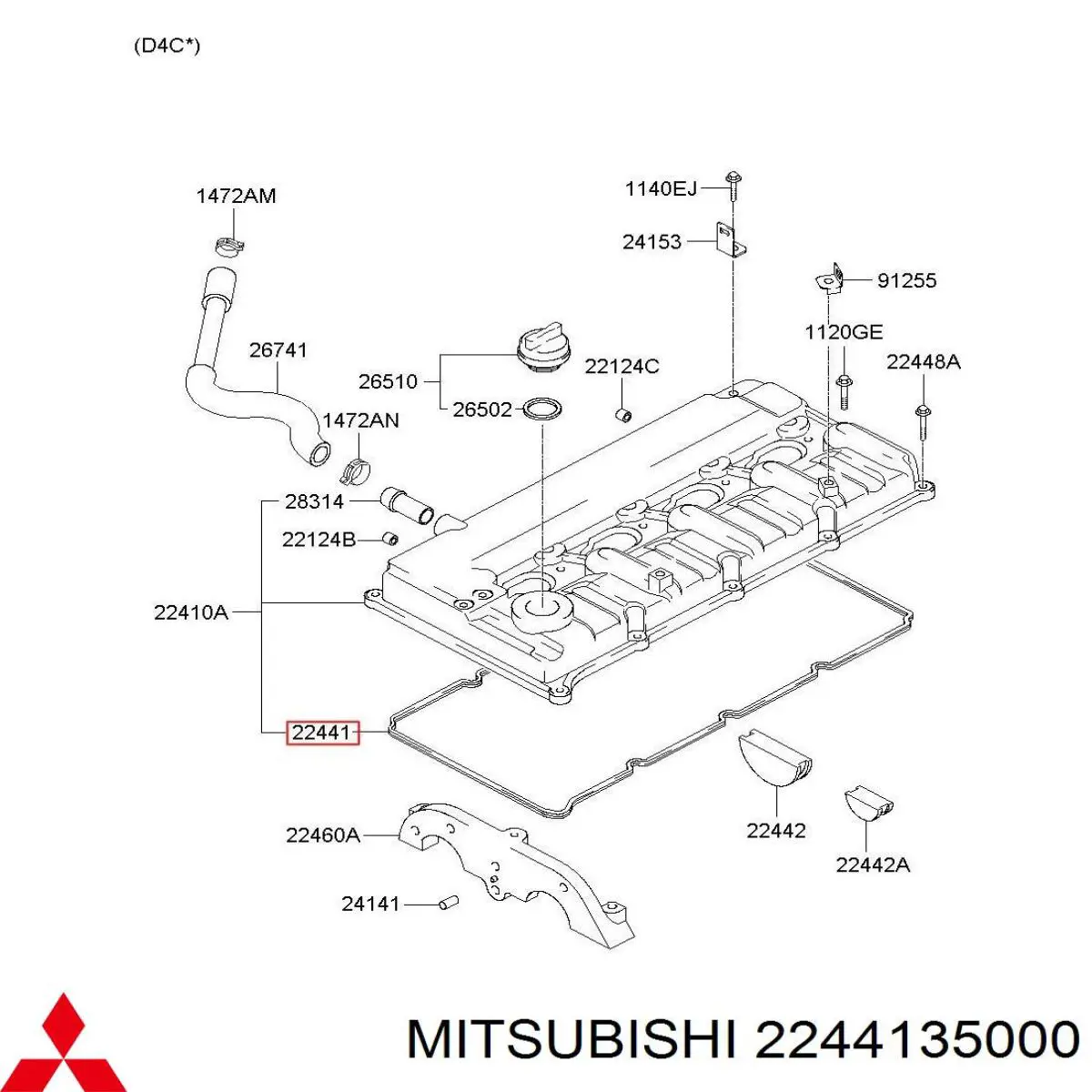Прокладка клапанної кришки двигуна, комплект NMR3137 NIPPON MOTORS