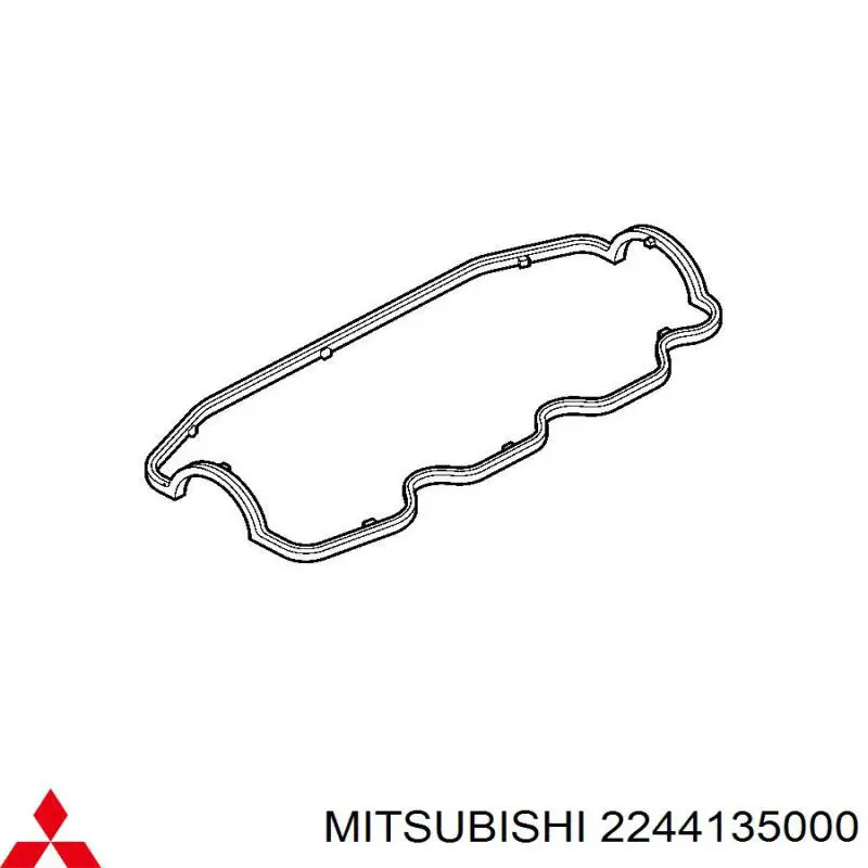 Купити NMR3137 NIPPON MOTORS Прокладка клапанної кришки двигуна, комплект