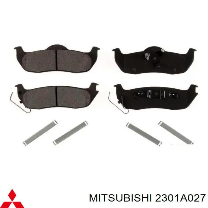 Диск сцепления (фередо) на Mitsubishi ASX GA