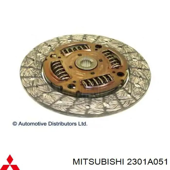 Зчеплення Mitsubishi 2301A051 ціна, від 152.24 USD