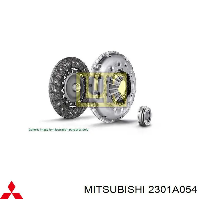 2301A054 Mitsubishi диск зчеплення