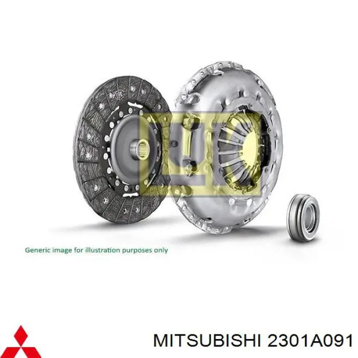 Зчеплення Mitsubishi 2301A091 ціна, від 292.57 USD