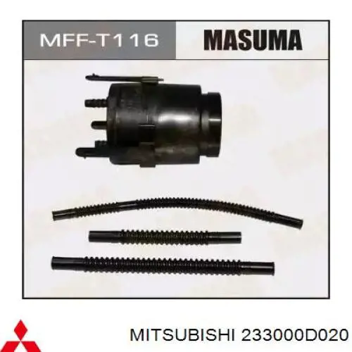 Фільтр тонкого очищення палива Mitsubishi 233000D020 ціна, від 16.08 USD