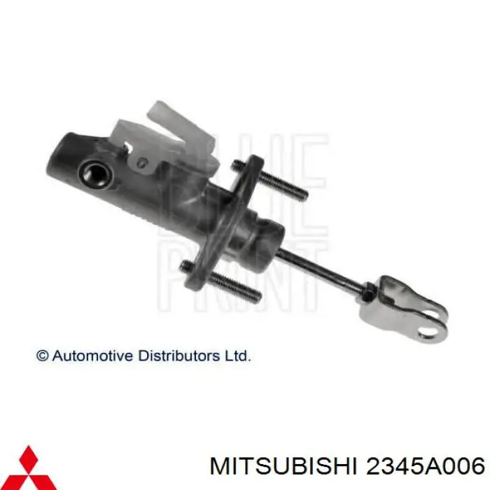 Купити 2345A006 Mitsubishi Головний циліндр зчеплення