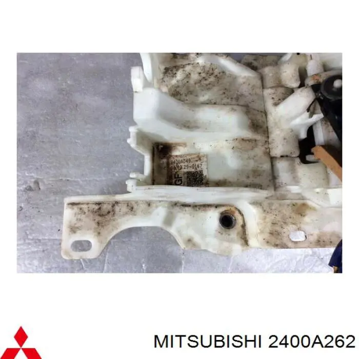 Купити Куліса перемикання передач Mitsubishi Lancer X CY_A, CZ_A