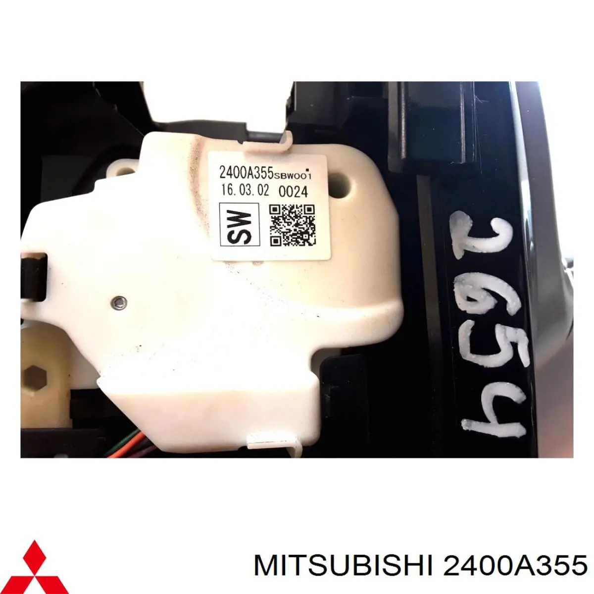 Механізм перемикання передач Mitsubishi 2400A355 ціна, від 13.89 USD