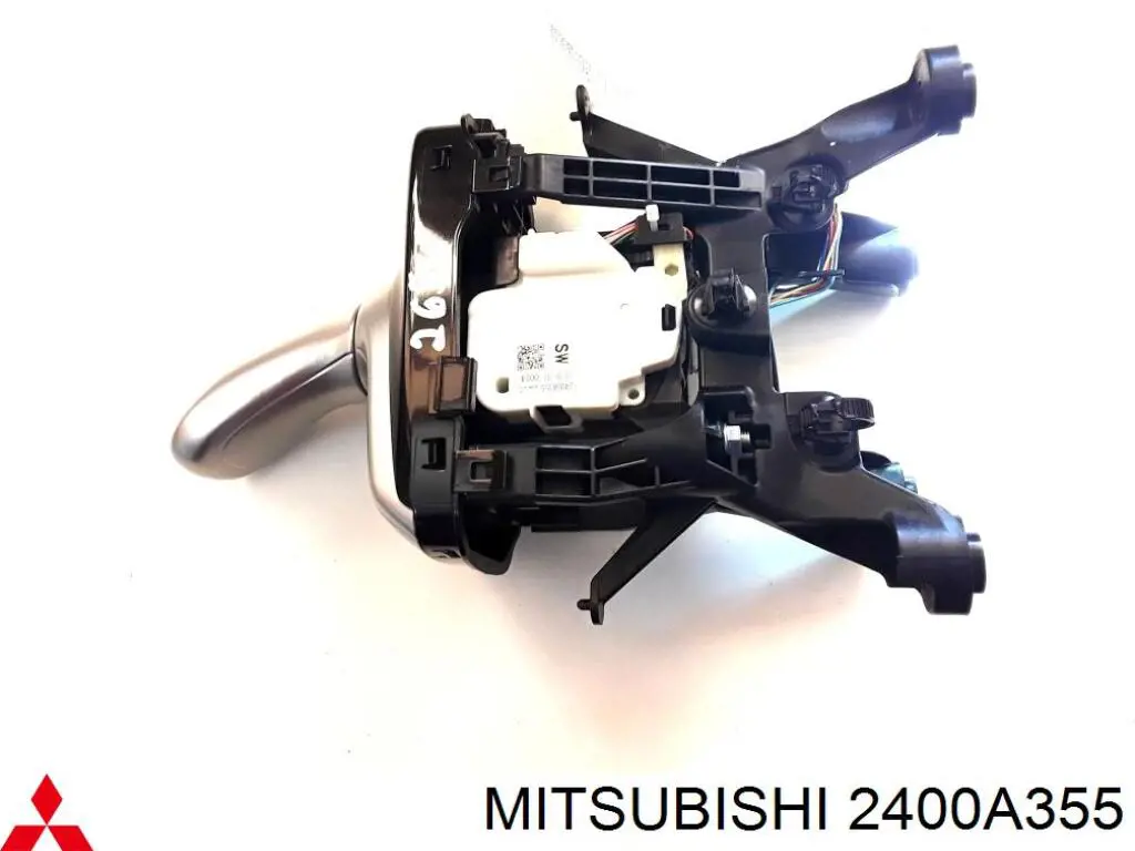 2400A355 Mitsubishi Куліса КПП