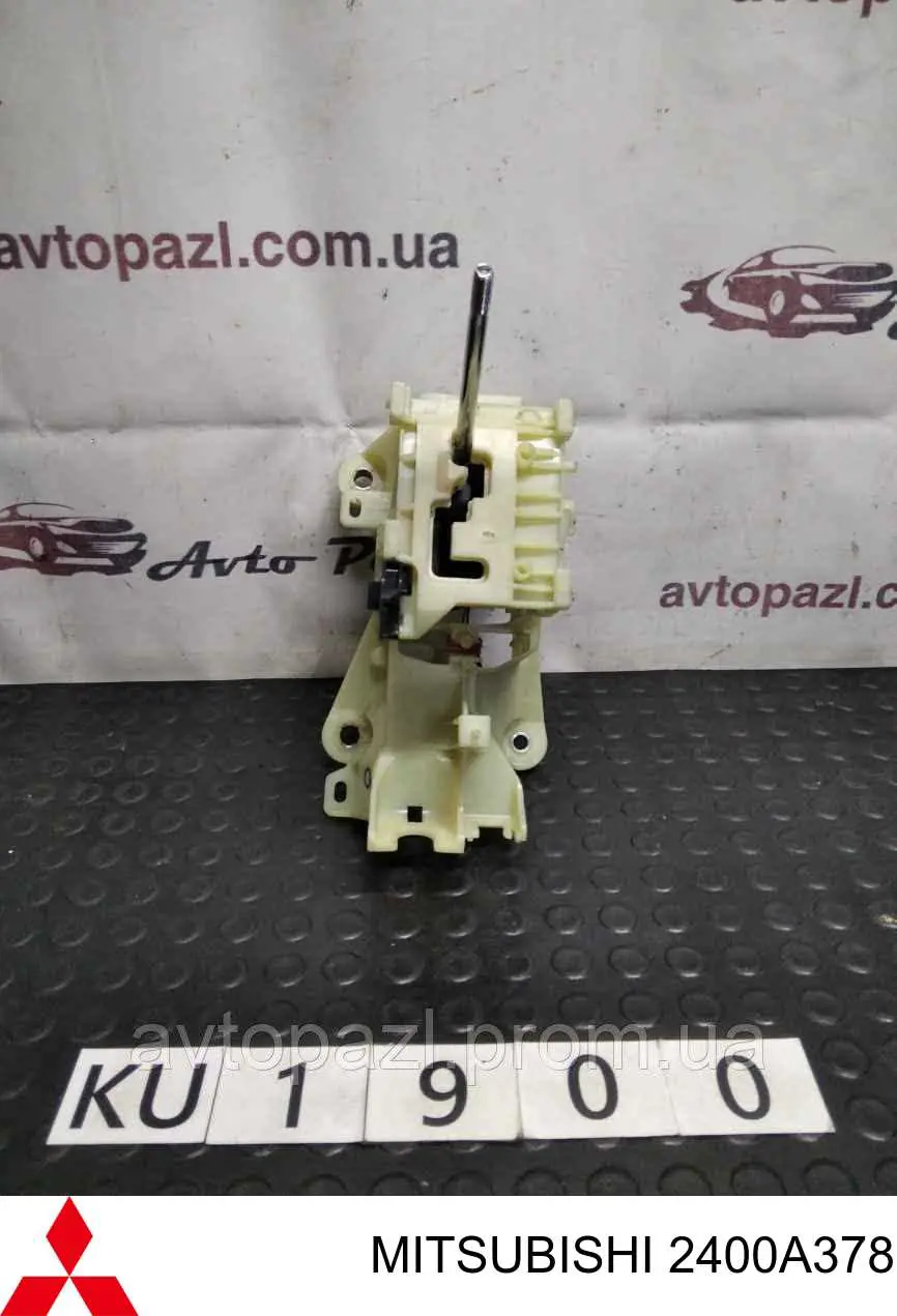 Купити Куліса перемикання передач Mitsubishi Outlander III GF, GG