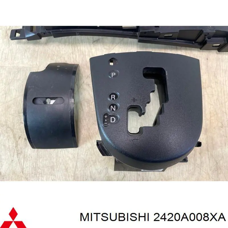 Купити 2420A008XA Mitsubishi 