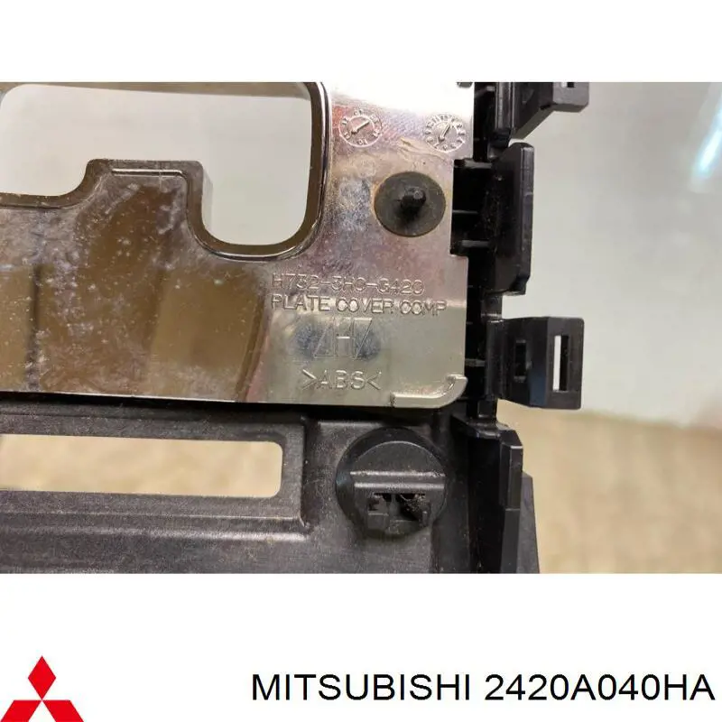 Облицювання важеля перемикання передач АКПП Mitsubishi 2420A040HA ціна, від 44.33 USD