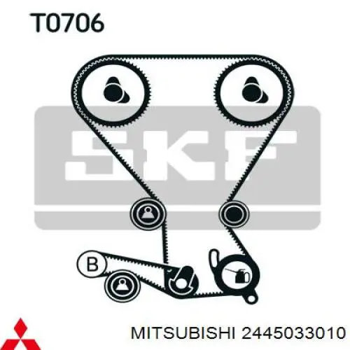 Ролик натягувача ременя ГРМ 2445033010 Mitsubishi