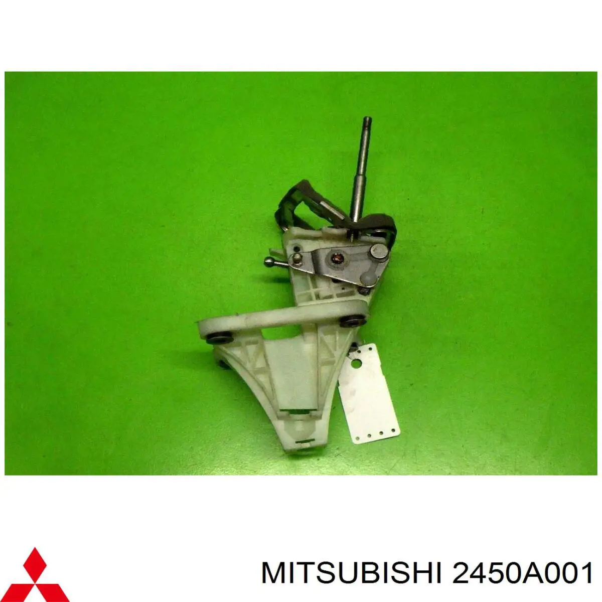 2450A001 Mitsubishi 