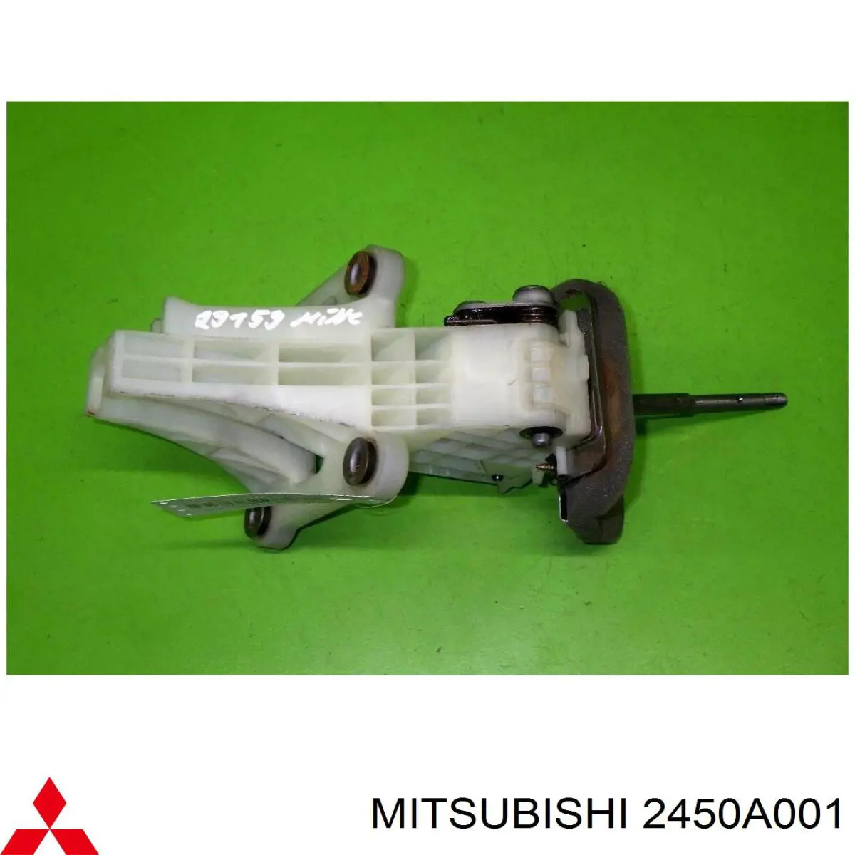  Mitsubishi 2450A001 ціна, від 17.96 USD