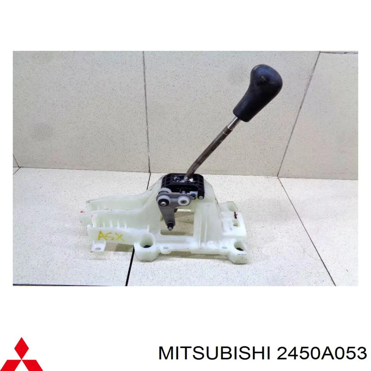 2450A053 Mitsubishi 