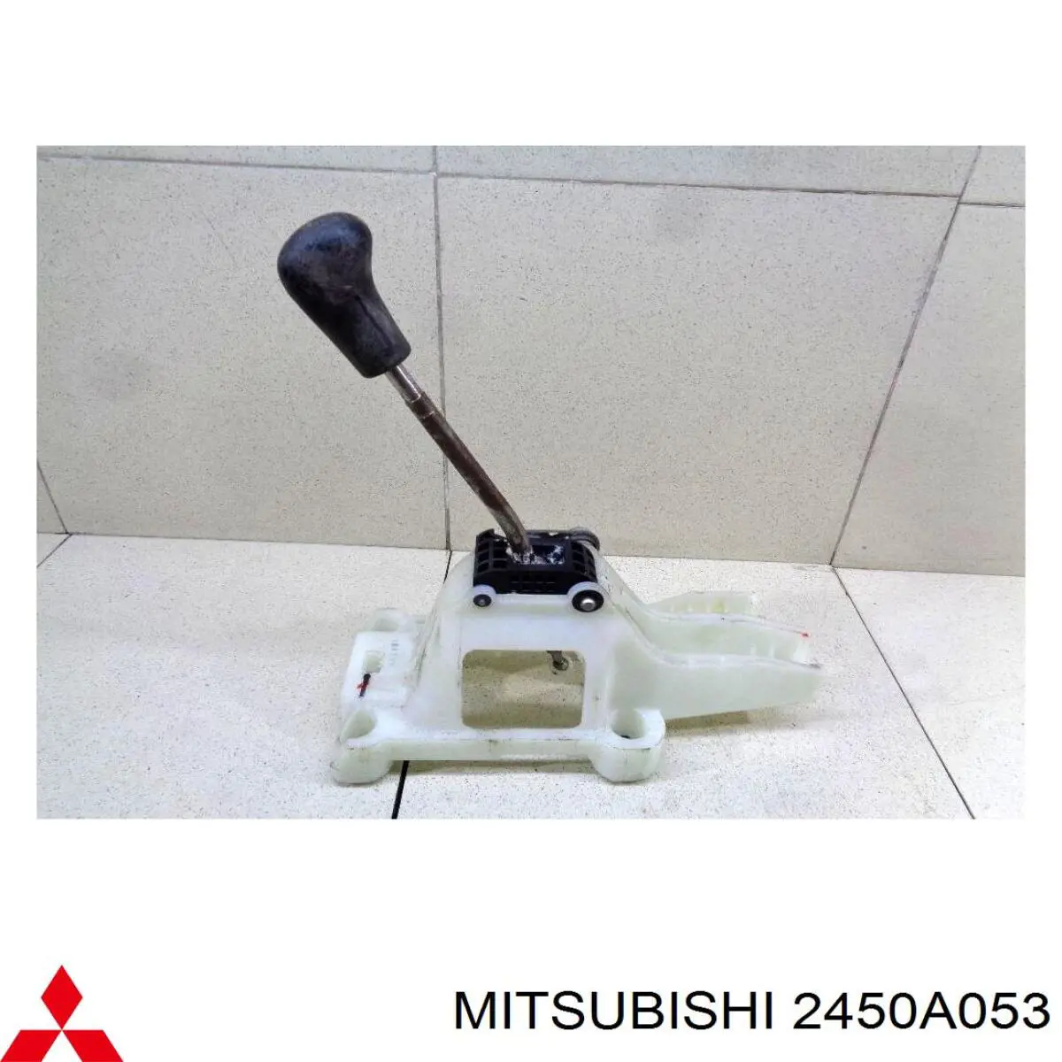 Купити 2450A053 Mitsubishi 