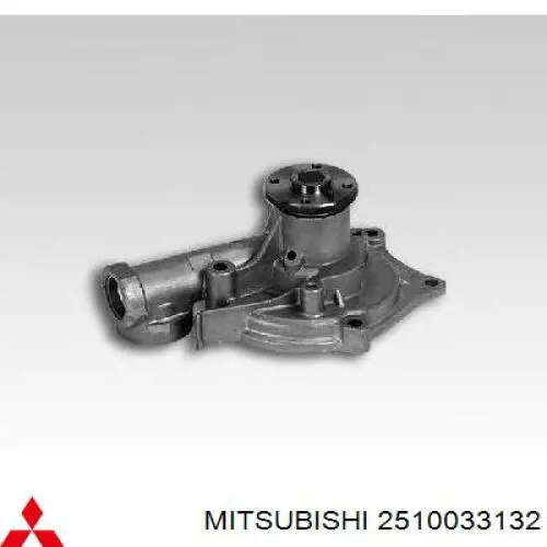 2510033132 Mitsubishi помпа водяна, (насос охолодження)