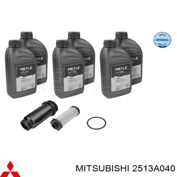 Фільтр АКПП 2513A040 Mitsubishi