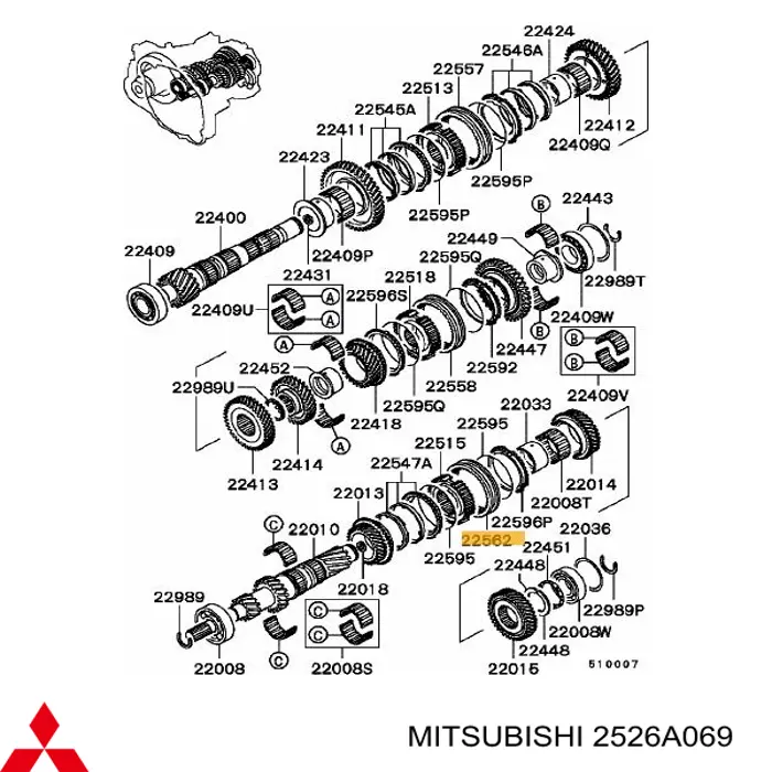 2526A069 Mitsubishi муфта синхронізатора, зовнішня обойма 3/4-ї передачі