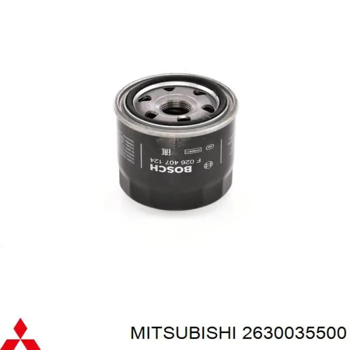 2630035500 Mitsubishi фільтр масляний