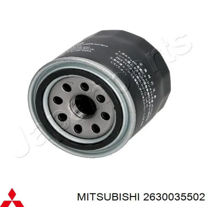 Купити 2630035502 Mitsubishi Фільтр очищення масла відцентровий