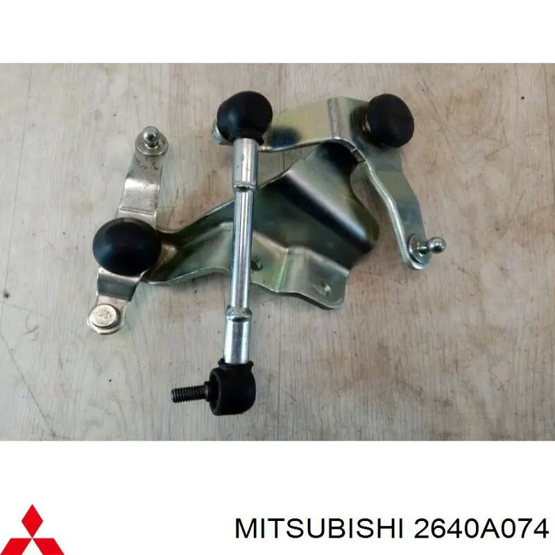  2640A074 Mitsubishi