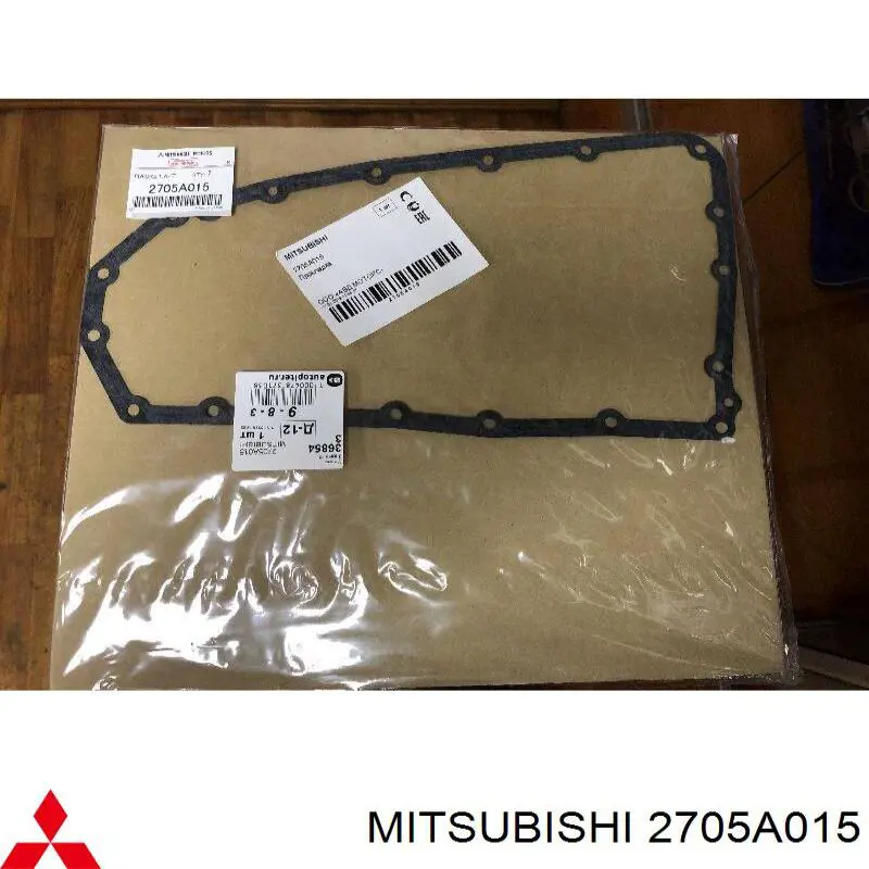 Купити 2705A015 Mitsubishi Прокладка піддону АКПП
