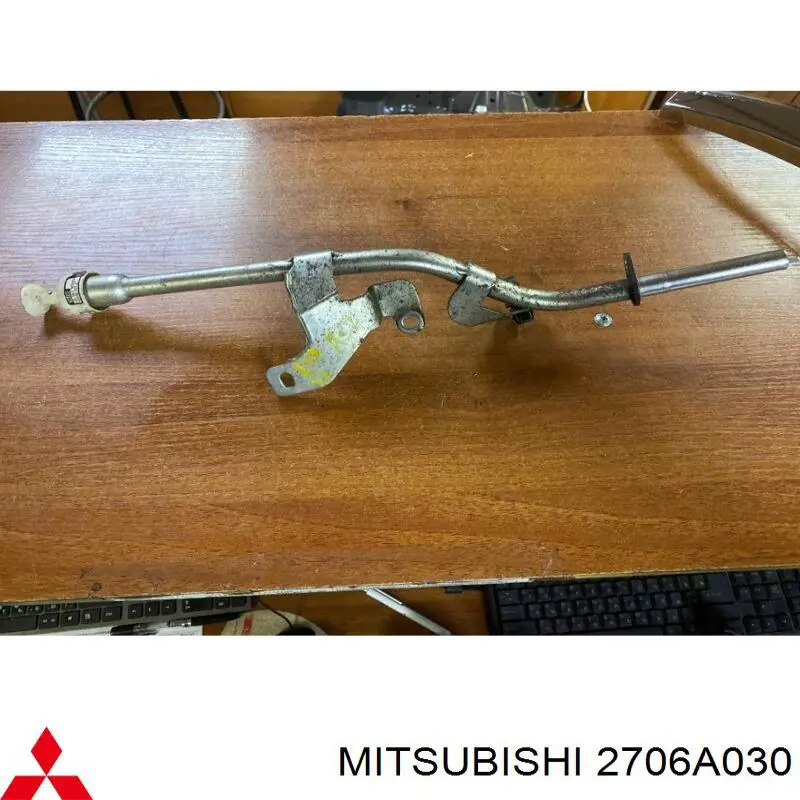  Mitsubishi 2706A030 ціна, від 19.00 USD