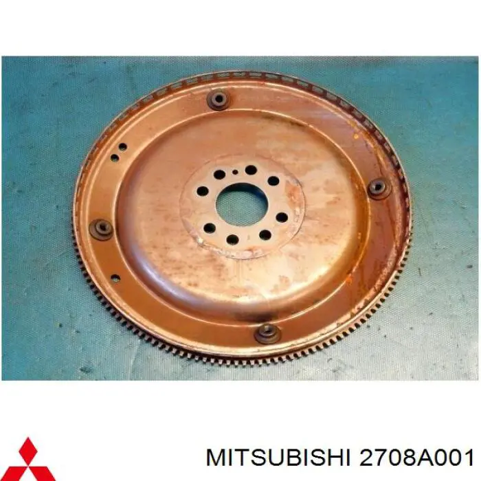 Купити 2708A001 Mitsubishi Корзина зчеплення